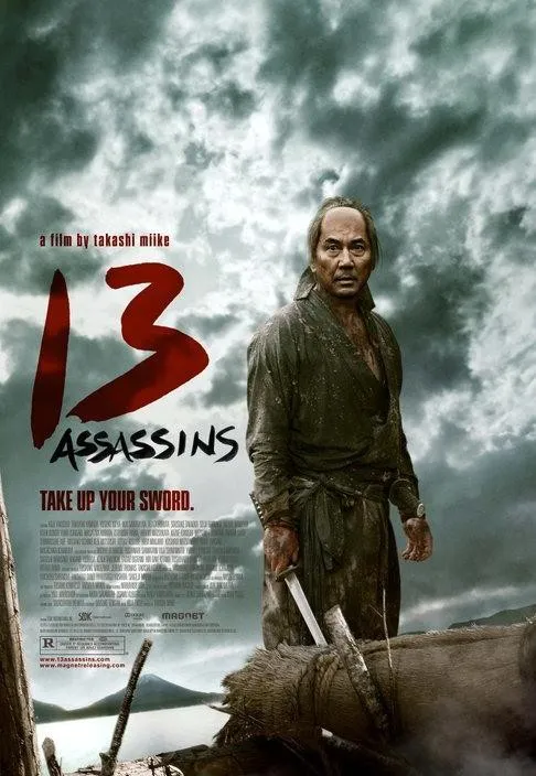 Plakat: 13 zabójców