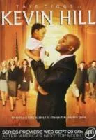 Plakat: Kevin Hill