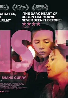Plakat: Kisses