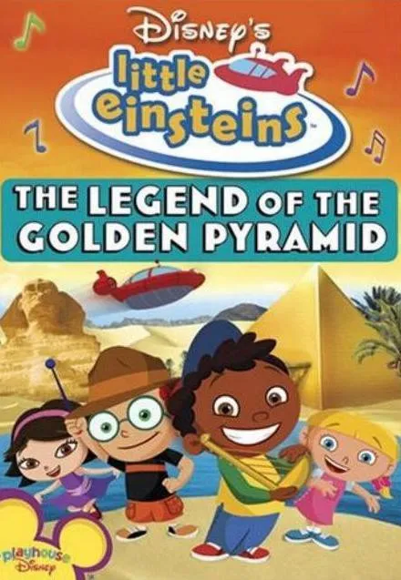 Plakat: Mali Einsteini