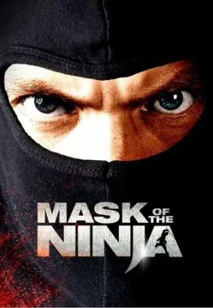 Plakat: Zabójcy w maskach