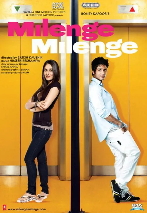Plakat: Milenge Milenge