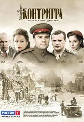 Plakat: Norymberga