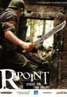 Plakat: R-Point