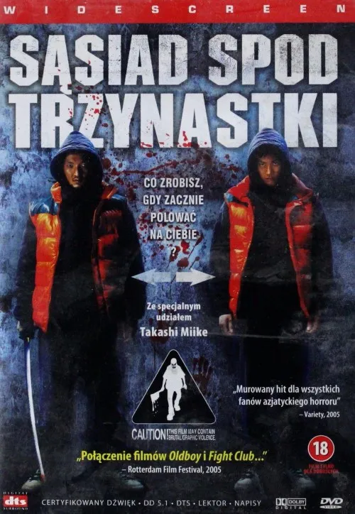 Plakat: Sąsiad spod 13-tki