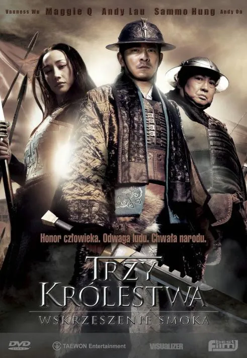 Plakat: Trzy Królestwa: Wskrzeszenie smoka