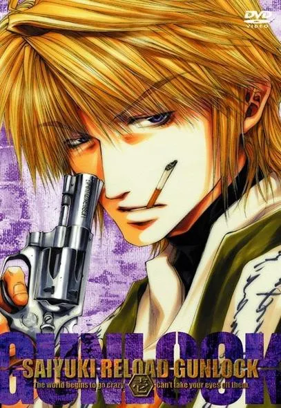 Plakat: Saiyuki Gunlock