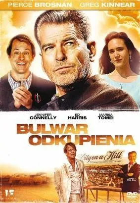 Plakat: Bulwar odkupienia