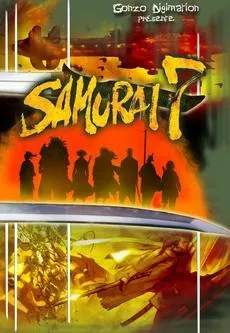 Plakat: Siedmiu samurajów