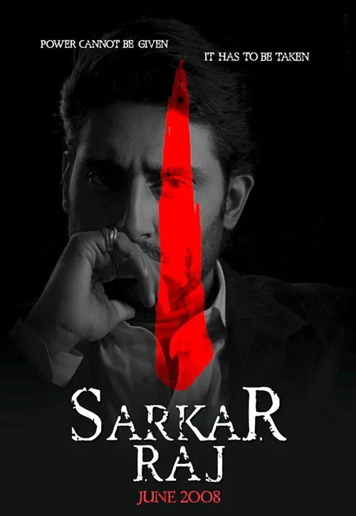 Plakat: Sarkar Raj