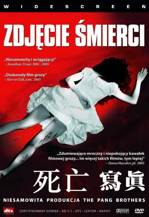 Plakat: Zdjęcie śmierci