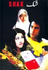 Plakat: Shak