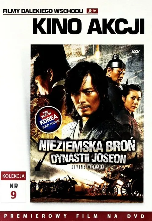 Plakat: Nieziemska broń dynastii Sejeon