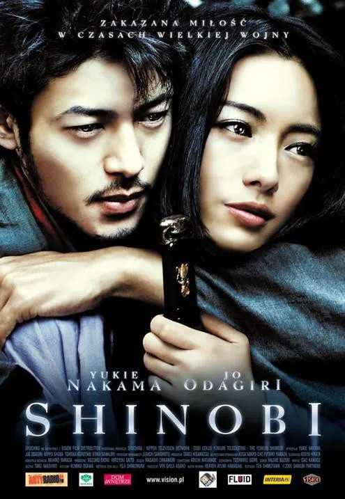 Plakat: Shinobi