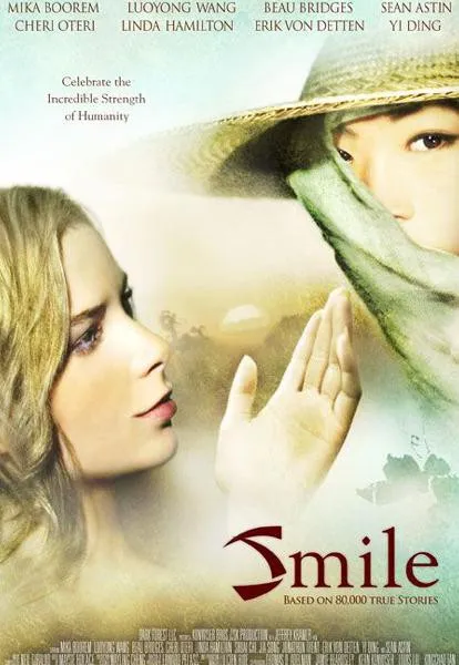 Plakat: Smile