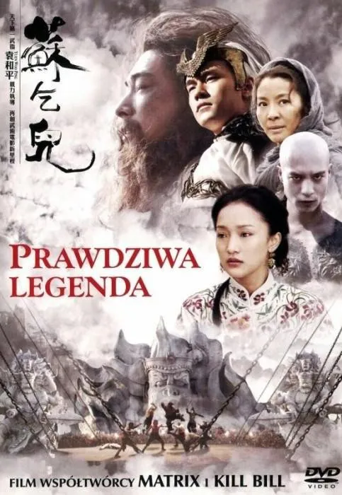 Plakat: Prawdziwa legenda