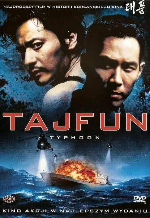 Plakat: Tajfun