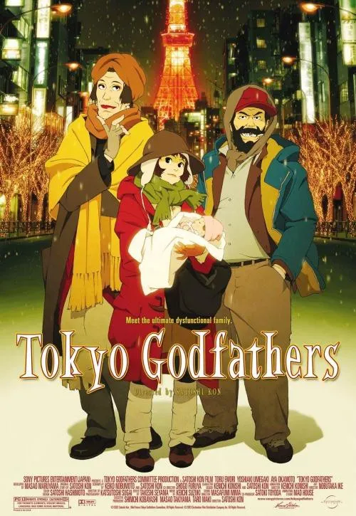 Plakat: Rodzice chrzestni z Tokio