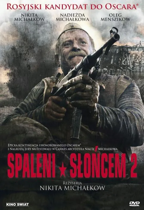 Plakat: Spaleni słońcem 2