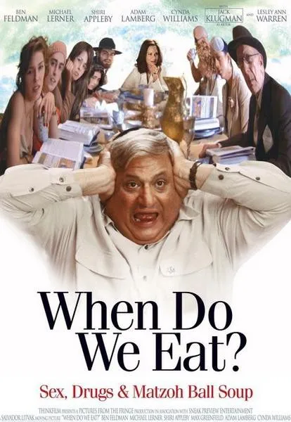 Plakat: When Do We Eat?