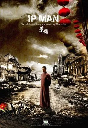 Plakat: Ip Man