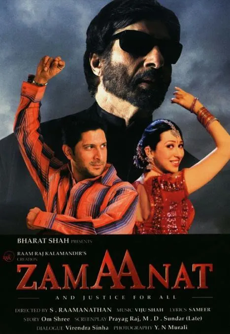 Plakat: Zamaanat