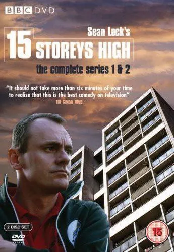Plakat: 15 Storeys High