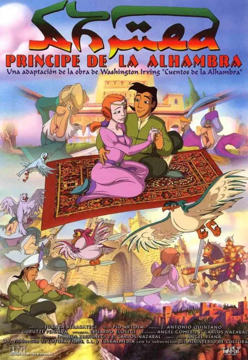 Plakat: Ahmed, el principe de la Alhambra