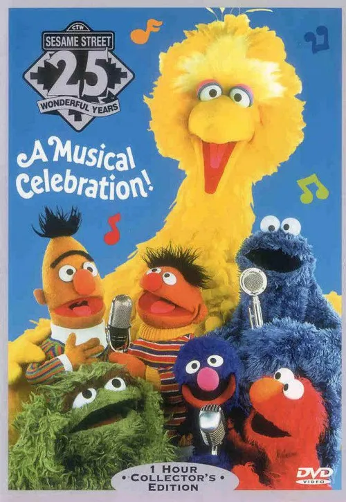 Plakat: All-Star 25th Birthday: Stars and Street Forever!