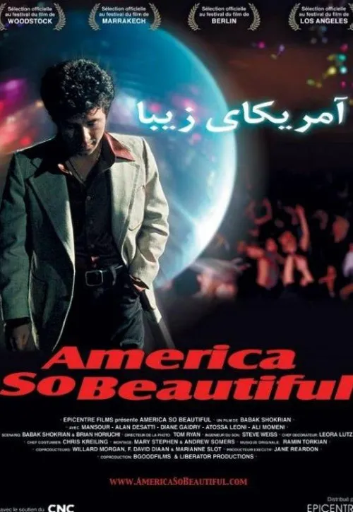 Plakat: America So Beautiful