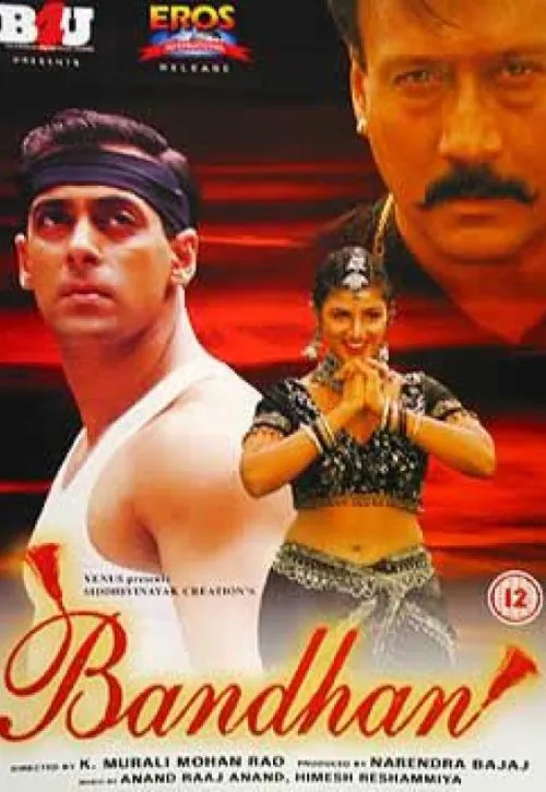 Plakat: Bandhan