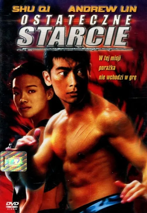 Plakat: Ostateczne starcie
