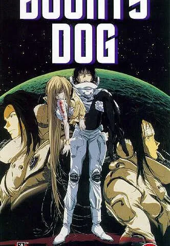 Plakat: Bounty Dog