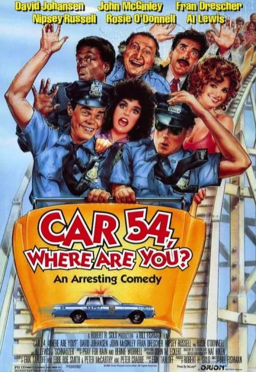 Plakat: Car 54, Where Are You?