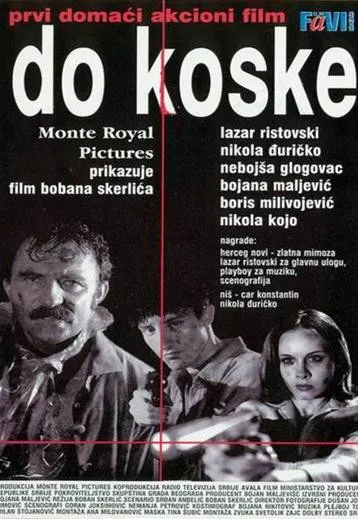 Plakat: Do koske