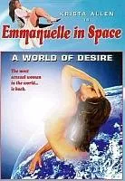 Plakat: Emmanuelle 1: First Contact