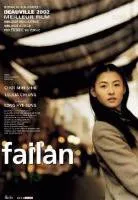 Plakat: Failan