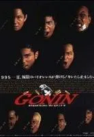 Plakat: Gonin