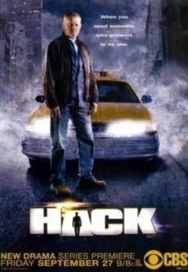 Plakat: Nocny kurs