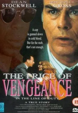 Plakat: In the Line of Duty: The Price of Vengeance