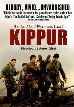 Plakat: Kippur