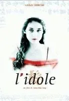 Plakat: Przyjaciel