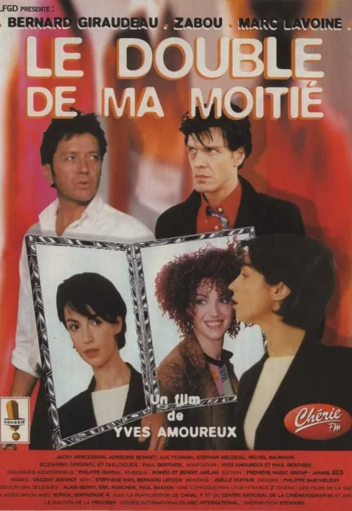 Plakat: Le double de ma moitié