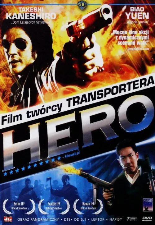 Plakat: Hero