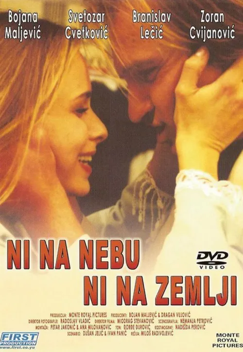 Plakat: Ni na nebu ni na zemlji