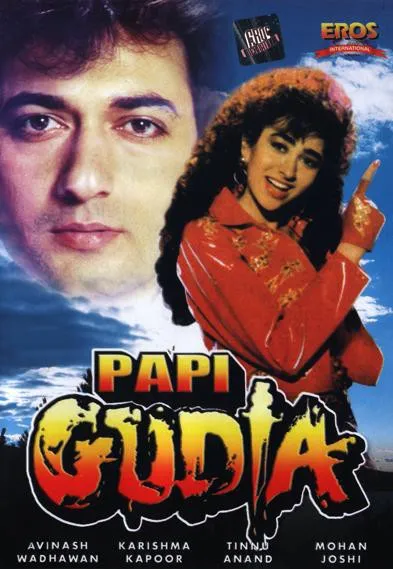 Plakat: Papi Gudia