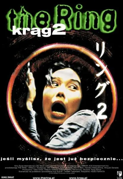 Plakat: The Ring - Krąg 2