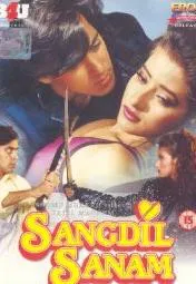 Plakat: Sangdil Sanam