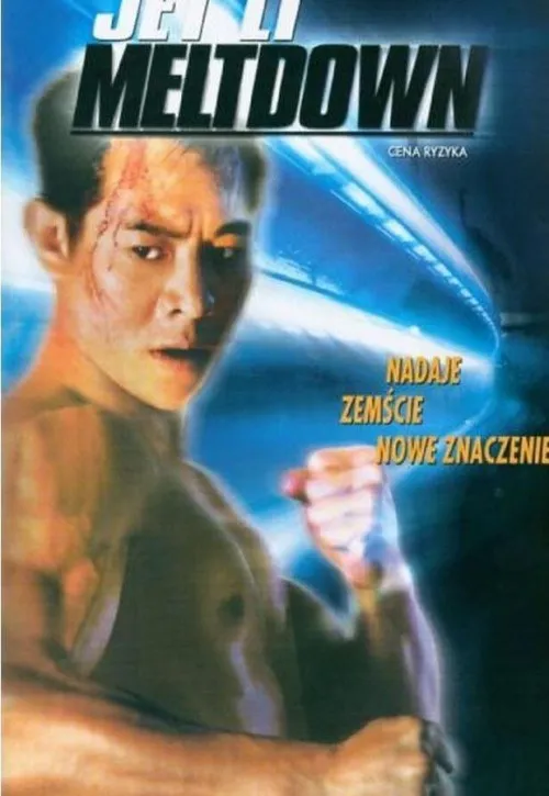 Plakat: Cena ryzyka