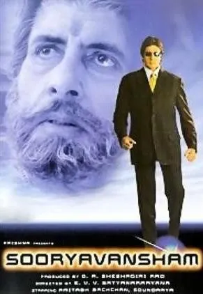 Plakat: Sooryavansham